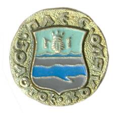 Значок Золотое кольцо — Плес