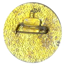 Значок Общество книголюбов (вид 2)