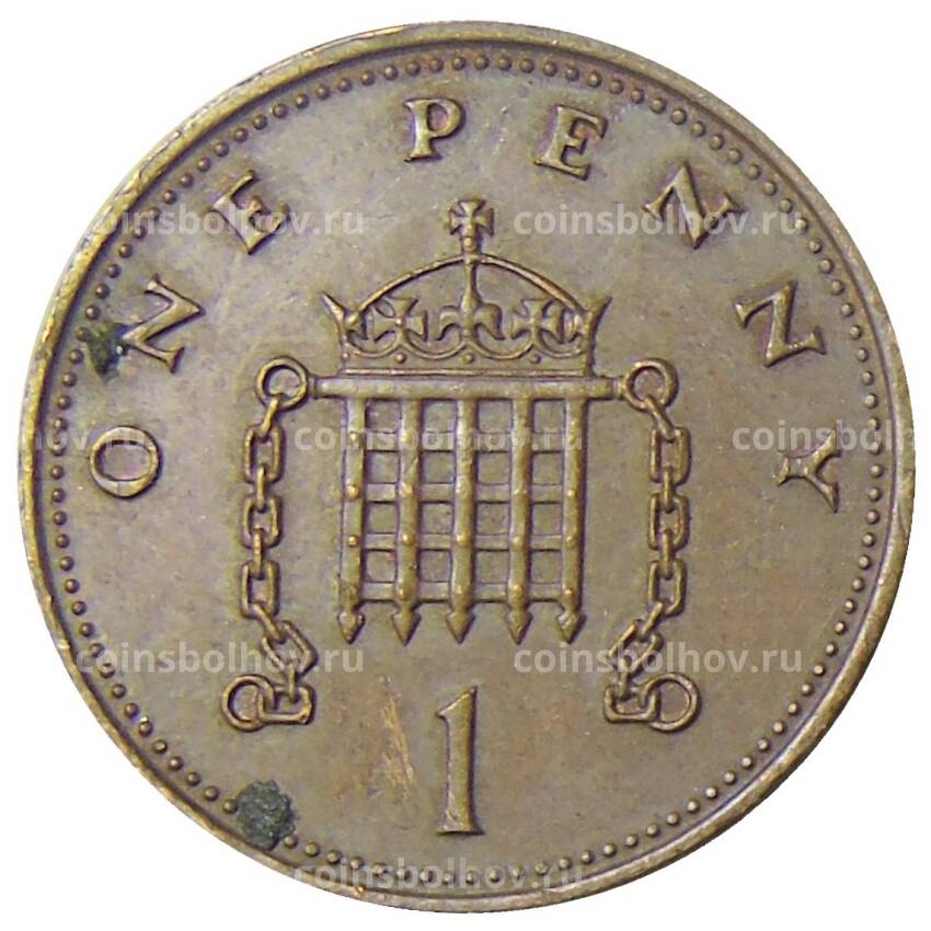 Монета 1 пенни 1985 года Великобритания (вид 2)
