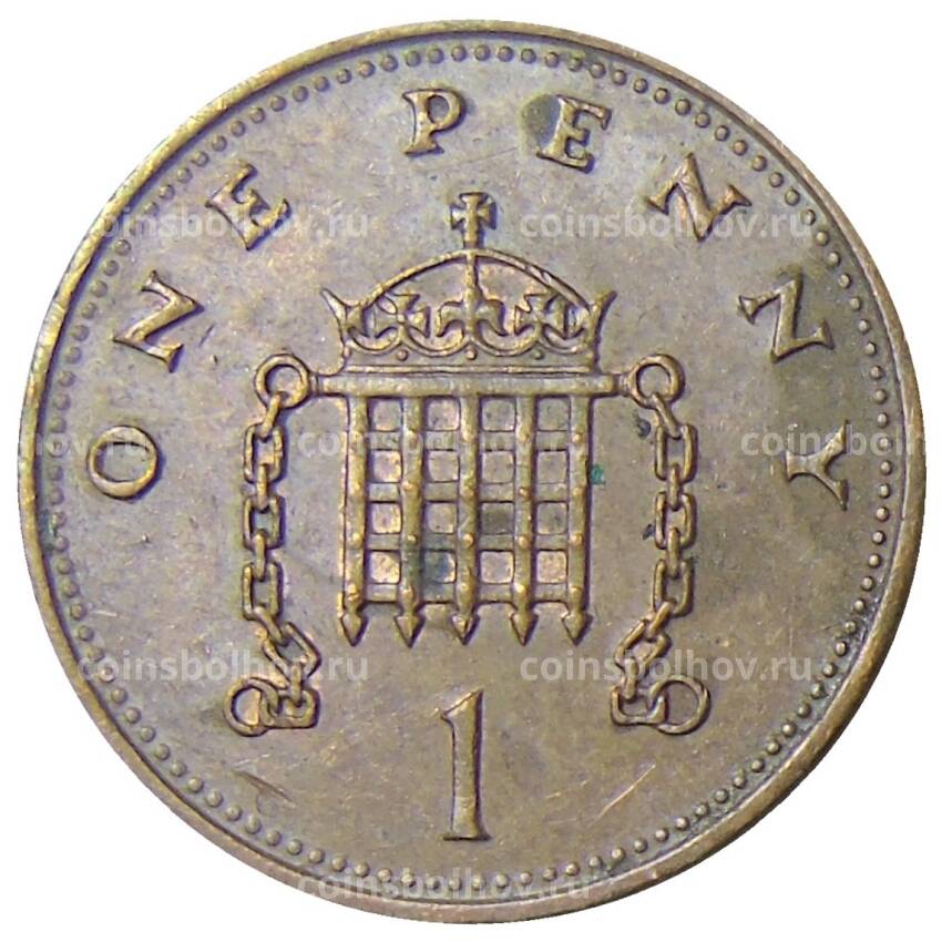 Монета 1 пенни 1986 года Великобритания (вид 2)