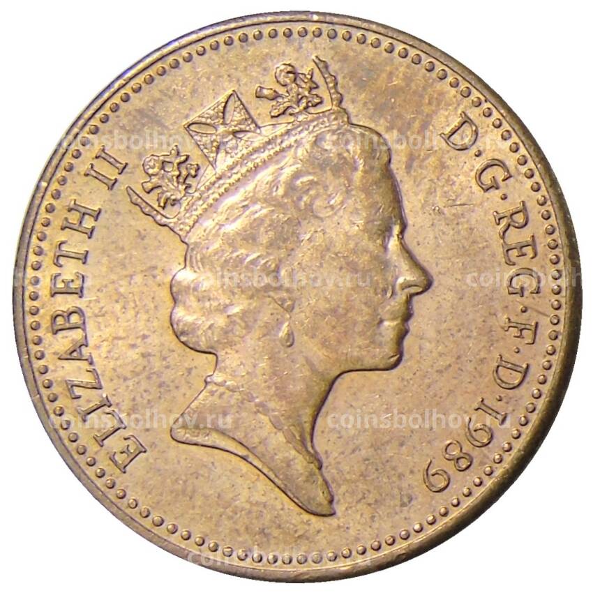 Монета 1 пенни 1989 года Великобритания