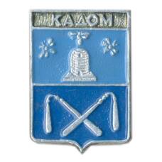 Значок Кадом
