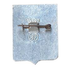 Значок Кадом (вид 2)