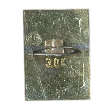 Значок Самарканд — Шахизинда (вид 2)