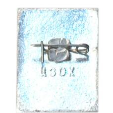 Значок Самарканд — Шахизинда (вид 2)