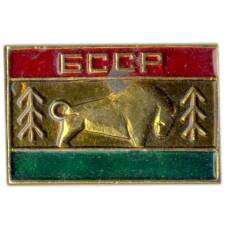 Значок Белорусская ССР