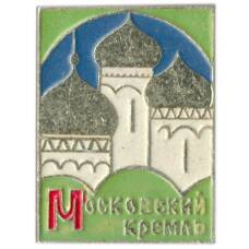 Значок Московский кремль