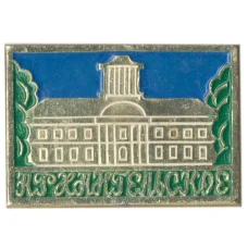 Архангельское