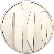 Монета 5 гривен 2023 года Украина «Благодарность энергетикам» (аверс)