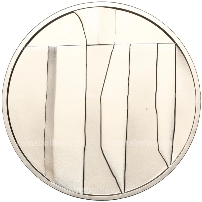 Монета 5 гривен 2023 года Украина «Благодарность энергетикам»