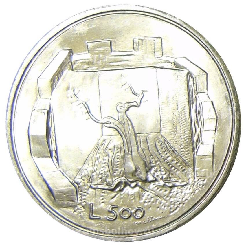 Монета 500 лир 1976 года Сан-Марино — Республика