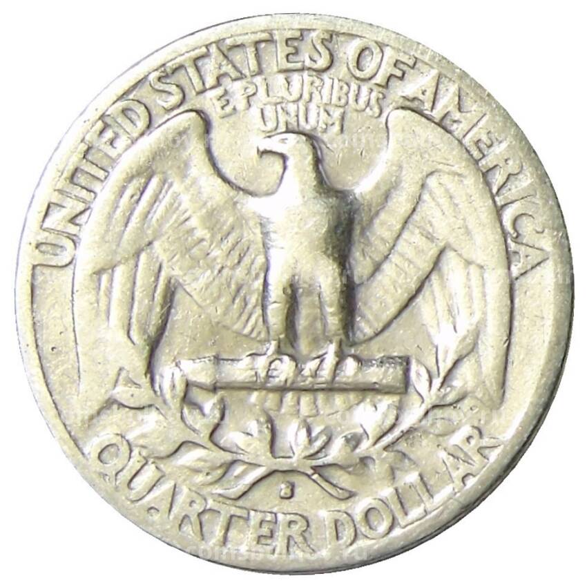 Монета 25 центов (1/4 доллара)  1942 года S США (вид 2)