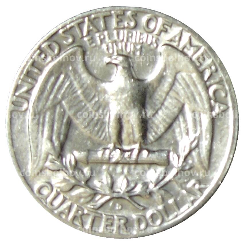 Монета 25 центов (1/4 доллара) 1964 года D США (вид 2)