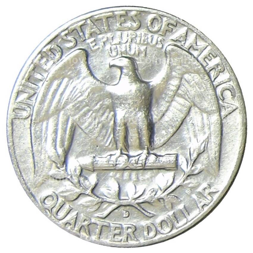 Монета 25 центов (1/4 доллара) 1964 года D США (вид 2)