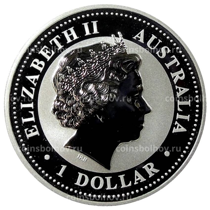 Монета 1 доллар 2005 года Австралия Китайский гороскоп — Год петуха (вид 2)