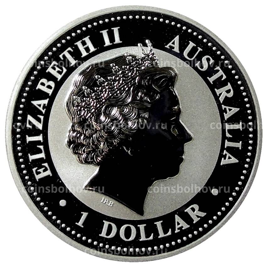 Монета 1 доллар 2007 года Австралия Китайский гороскоп — Год свиньи (вид 2)