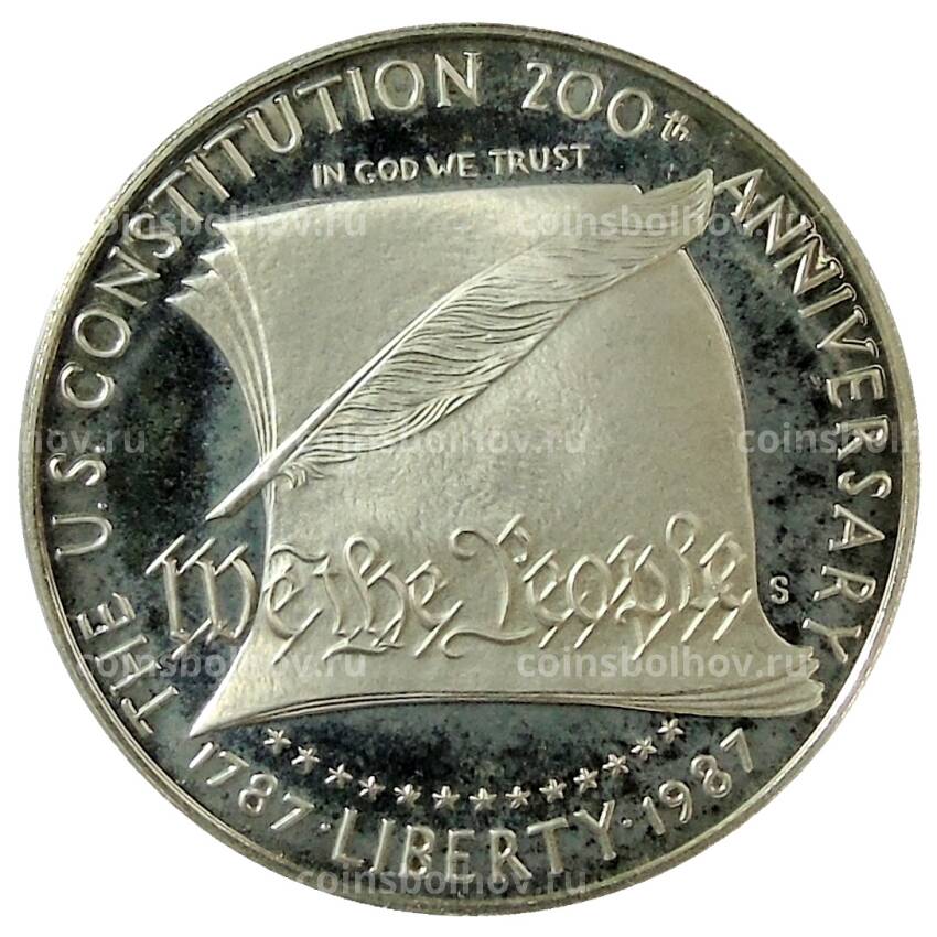 Монета 1 доллар 1987 года S США — 200 лет конституции США