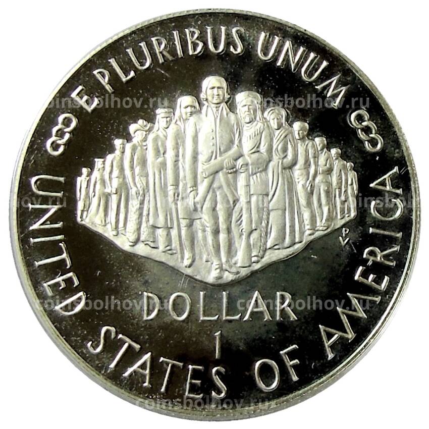 Монета 1 доллар 1987 года S США — 200 лет конституции США (вид 2)