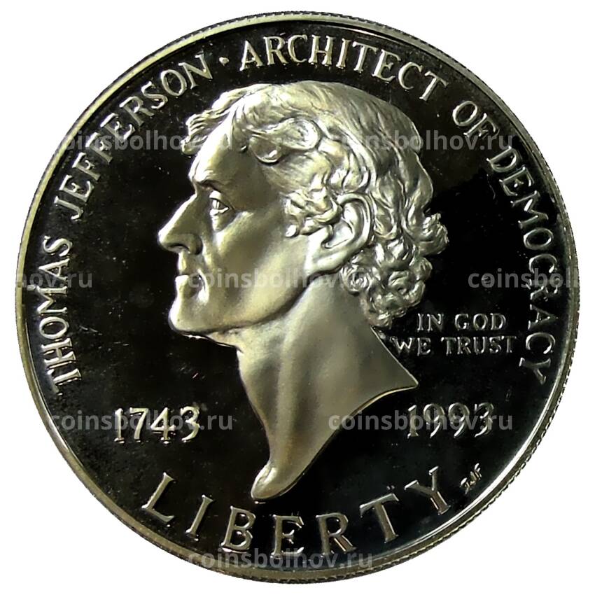 Монета 1 доллар 1993 года S США — 250 лет со дня рождения Томаса Джефферсона
