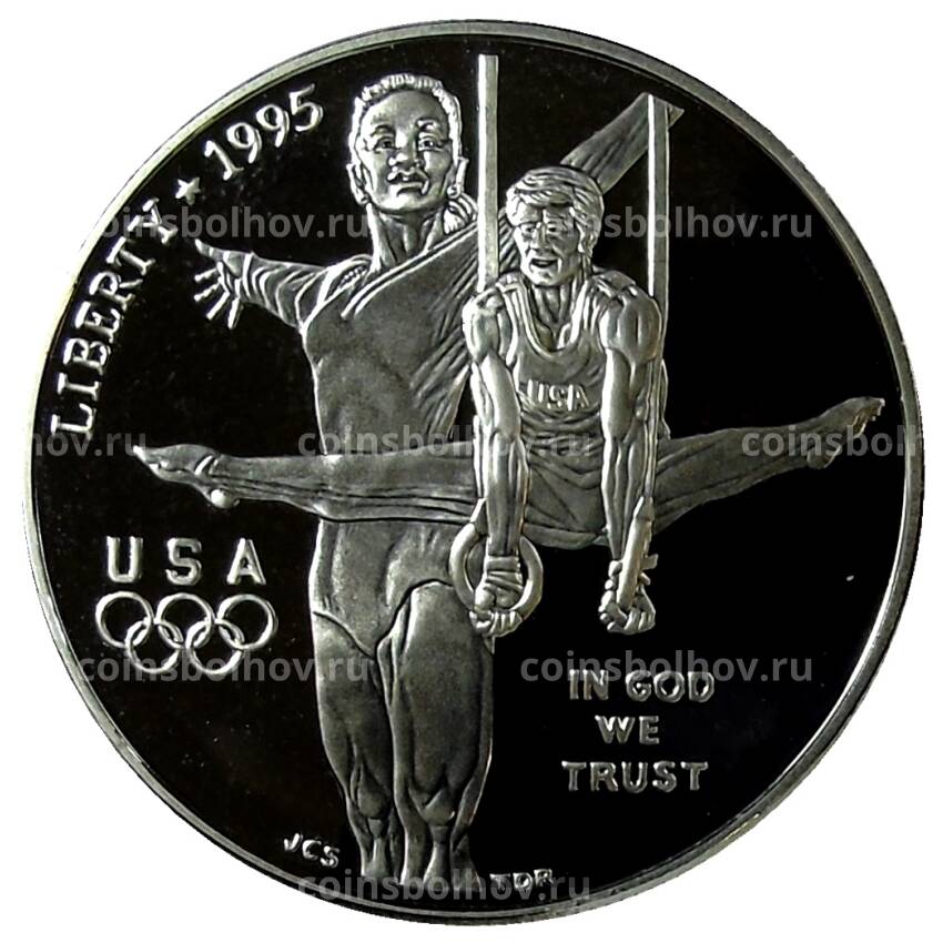 Монета 1 доллар 1995 года P США — XXVI летние Олимпийские Игры, Атланта 1996 — Гимнастика