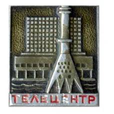 Значок Телецентр