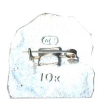 Значок Пятигорск — грот Лермонтова (вид 2)