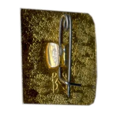 Значок Всесоюзное музыкальное общество (вид 2)