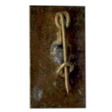 Значок Москва — здание СЭВ (вид 2)