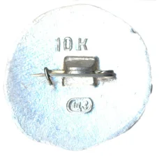 Значок Суздаль XVIII век (вид 2)