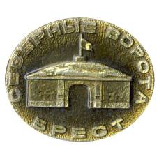 Значок Брест — северные ворота