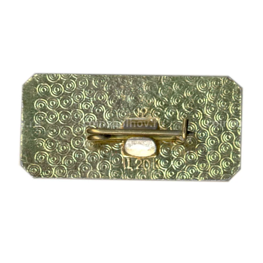 Значок Памятники Хивы (вид 2)