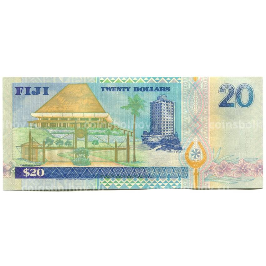 Банкнота 20 долларов  1996 года Фиджи (вид 2)