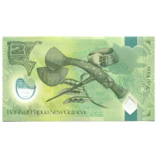 Банкнота 2 кины  2020 года Папуа — Новая Гвинея (реверс)