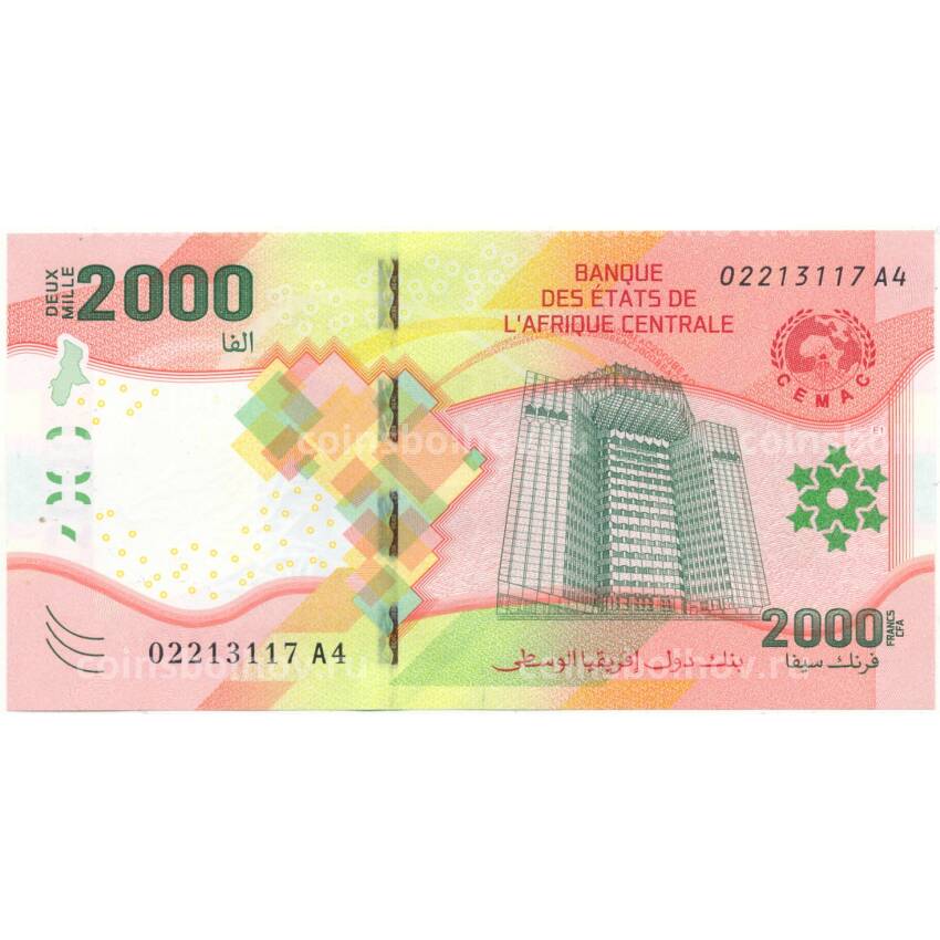 Банкнота 2000 франков 2020 года Центральная Африка