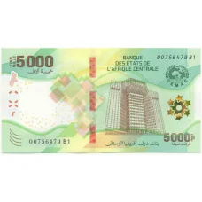 Банкнота 5000 франков 2020 года Центральная Африка (аверс)