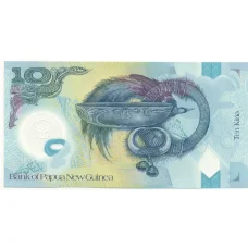 Банкнота 10 кина 2020 года Папуа — Новая Гвинея (реверс)