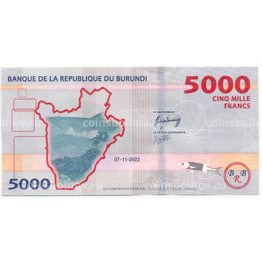 Банкнота 5000 франков 2022 года Бурунди (вид 2)