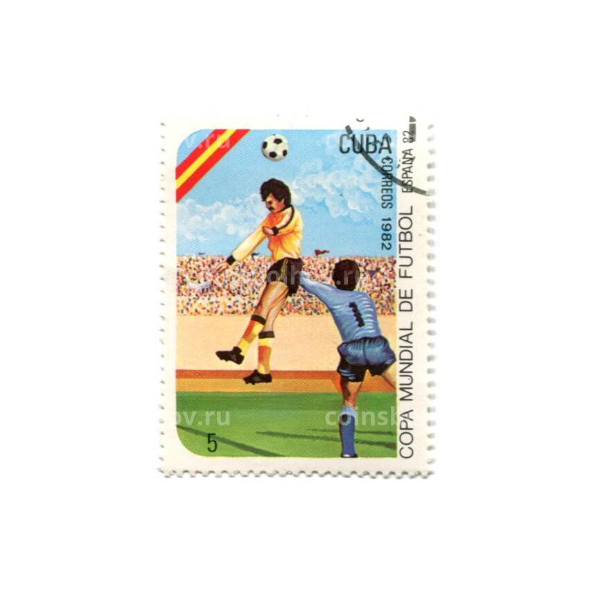 Марка Куба ЧМ мира по футболу — Испания- 82