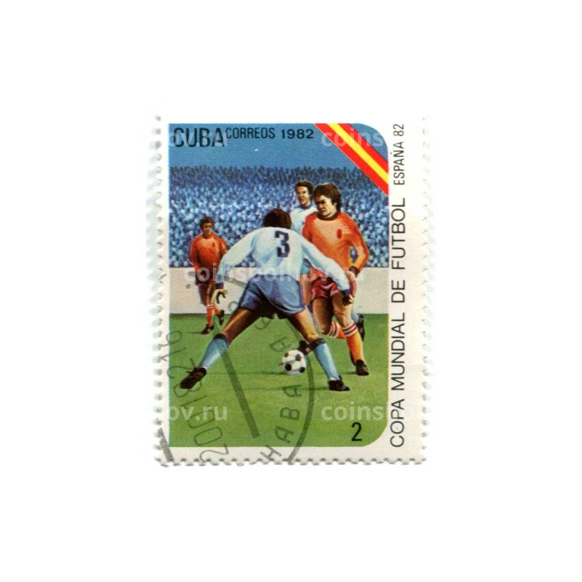 Марка Куба ЧМ мира по футболу  Испания — 82