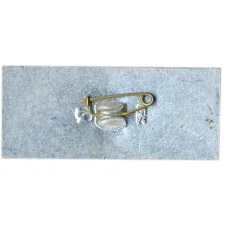 Значок Ленинский мемориал (вид 2)