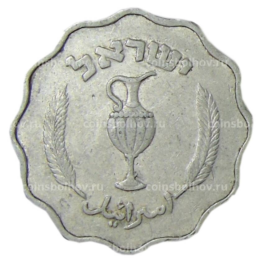 Монета 10 прут 1952 года Израиль (вид 2)