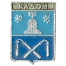 Значок Кадом
