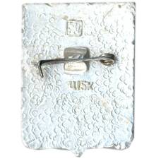 Значок Кадом (вид 2)