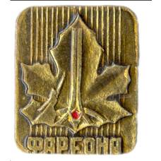Значок Фареона