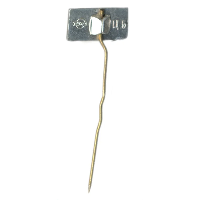 Значок Шахматы (вид 2)