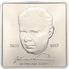 Монета 3000 форинтов 2023 года Венгрия «120 лет со дня рождения Джона фон Неймана» (аверс)