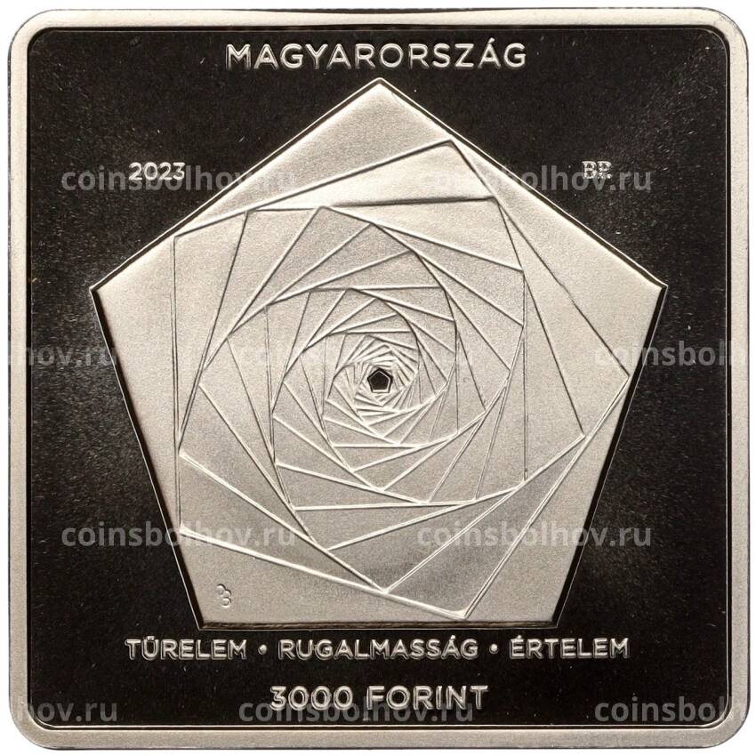 Монета 3000 форинтов 2023 года Венгрия «120 лет со дня рождения Джона фон Неймана»  (вид 2)