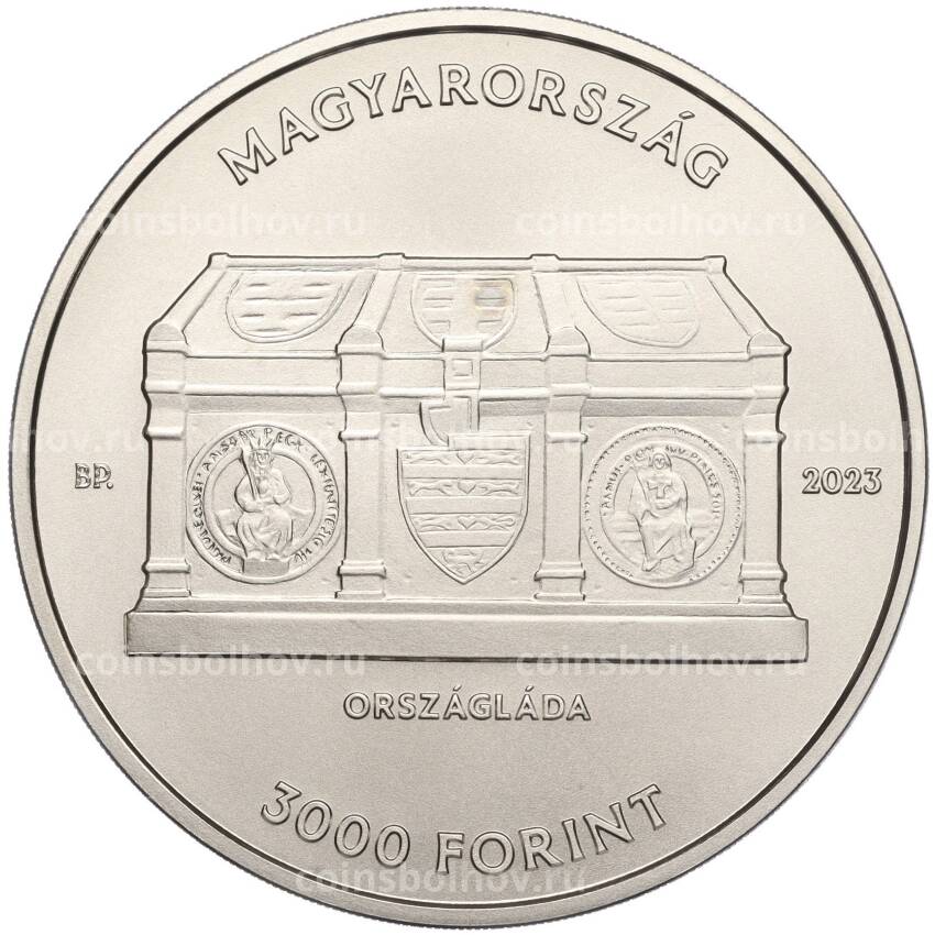 Монета 3000 форинтов 2023 года Венгрия «100-летие Национального архива Венгрии» (вид 2)