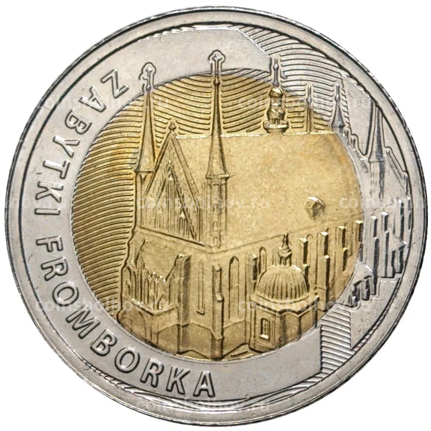 Монета 5 злотых 2019 года Польша «Открой для себя Польшу — Памятники Фромборка»