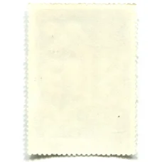 Марка Джордж Хейтер «портрет Е.К. Воронцовой» 1984 год (вид 2)